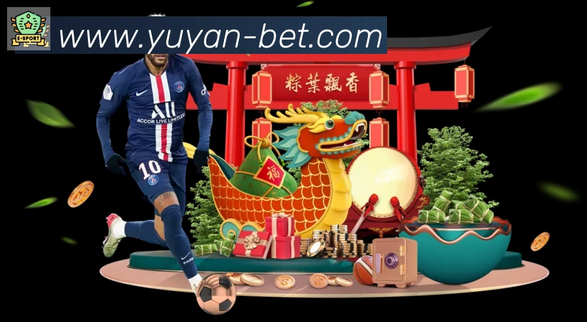 扫码下载 App